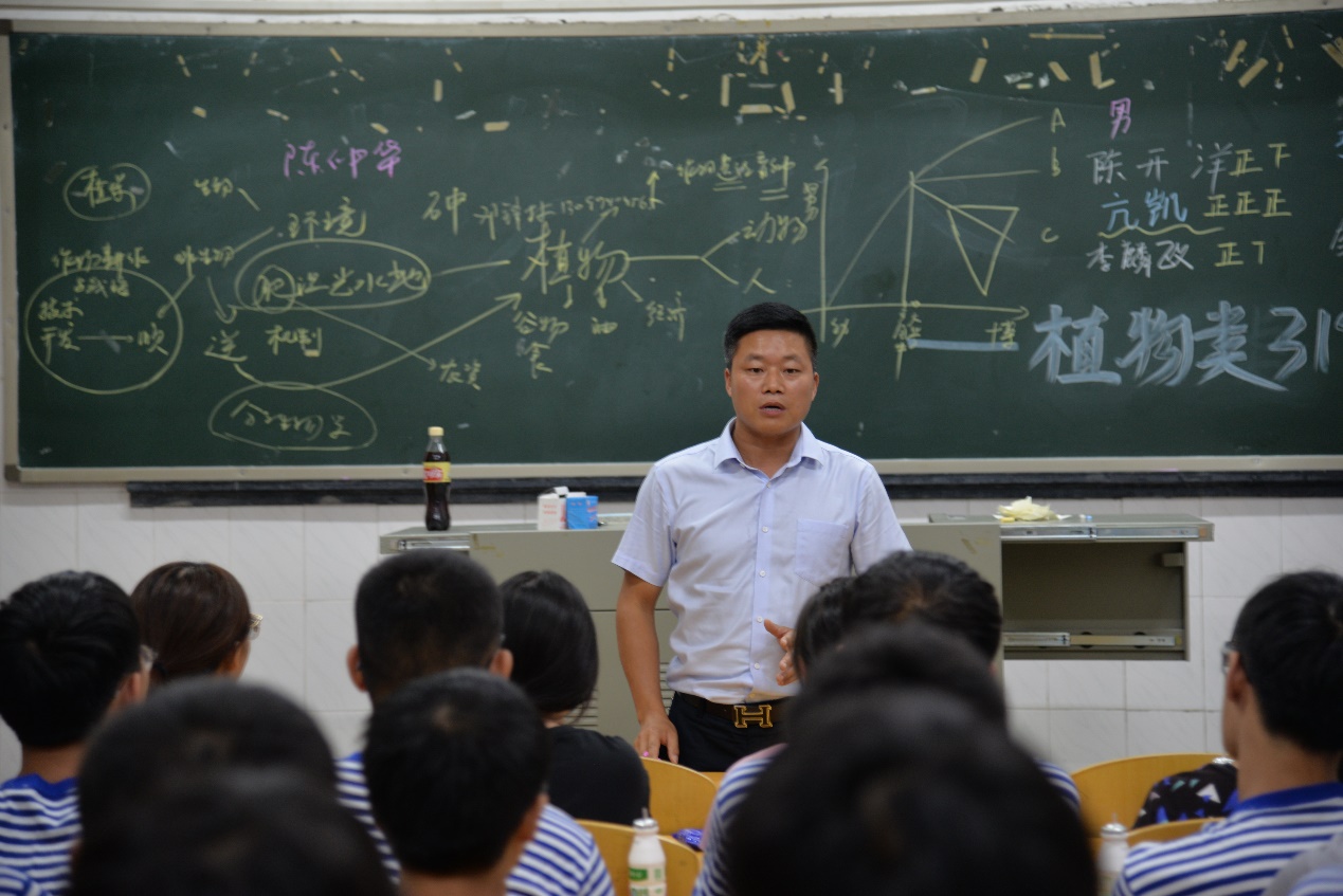 球王会平台