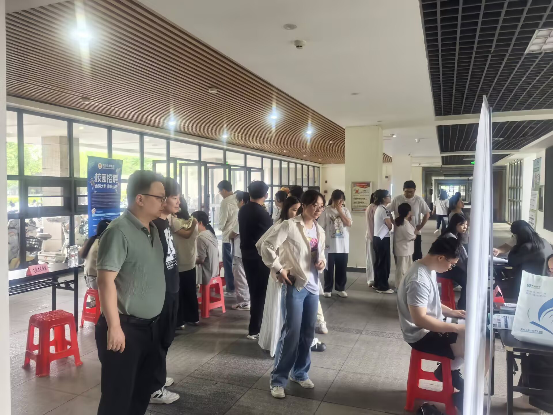球王会平台