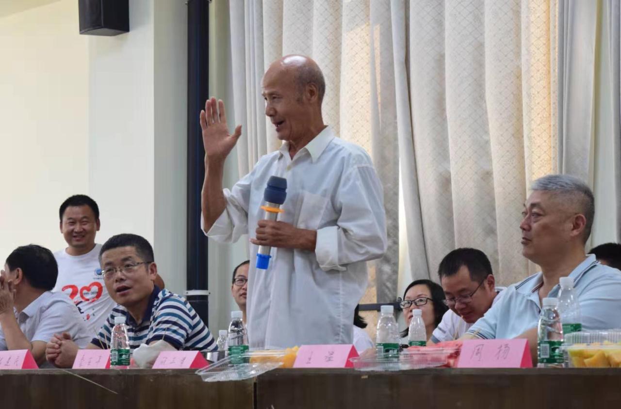 球王会平台