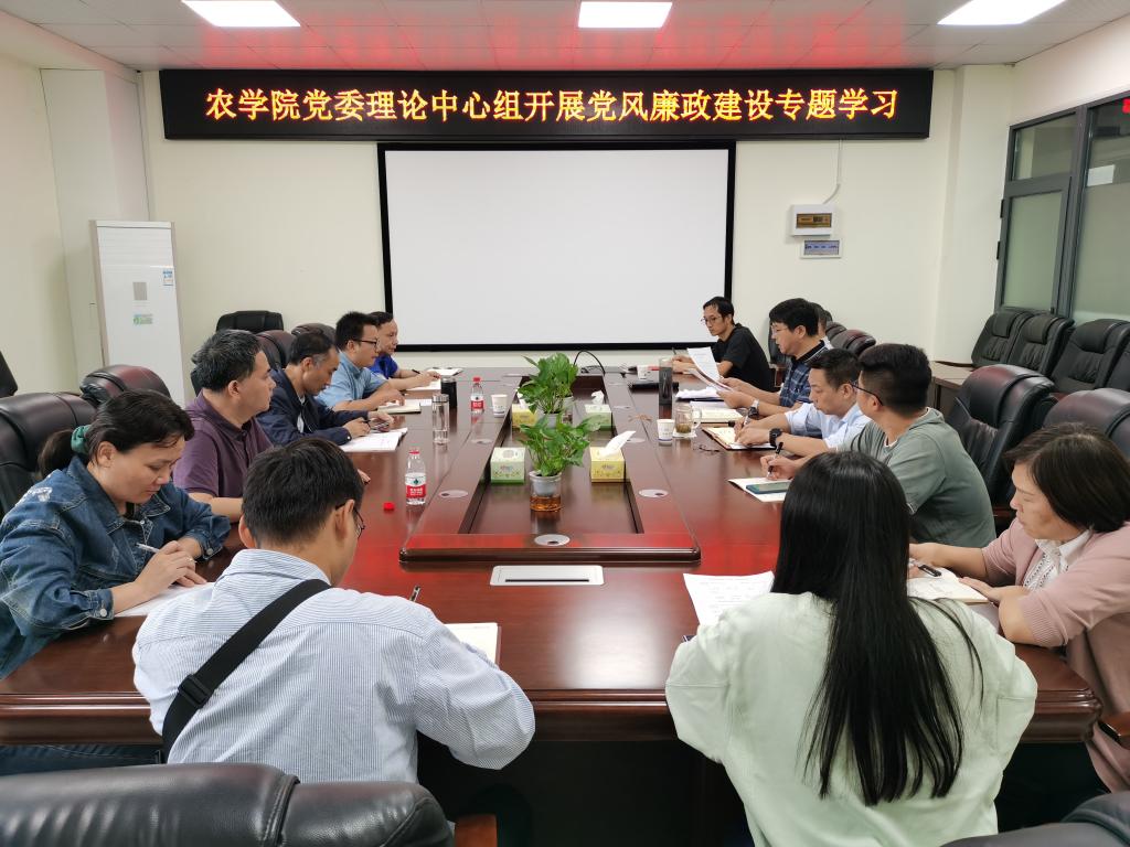 球王会平台