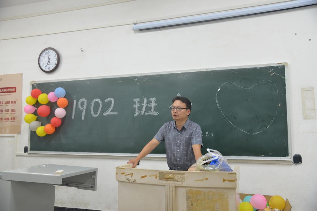 球王会平台
