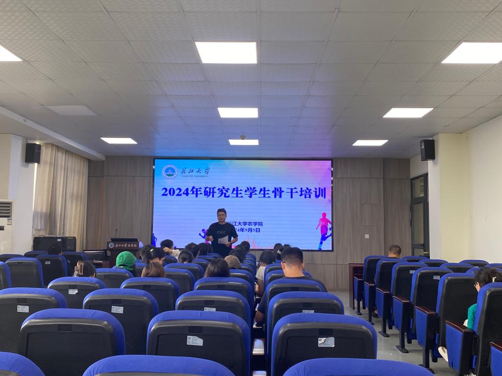 球王会平台