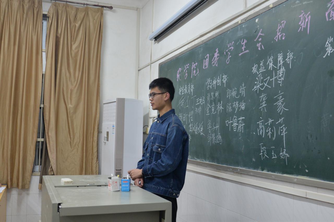 球王会平台