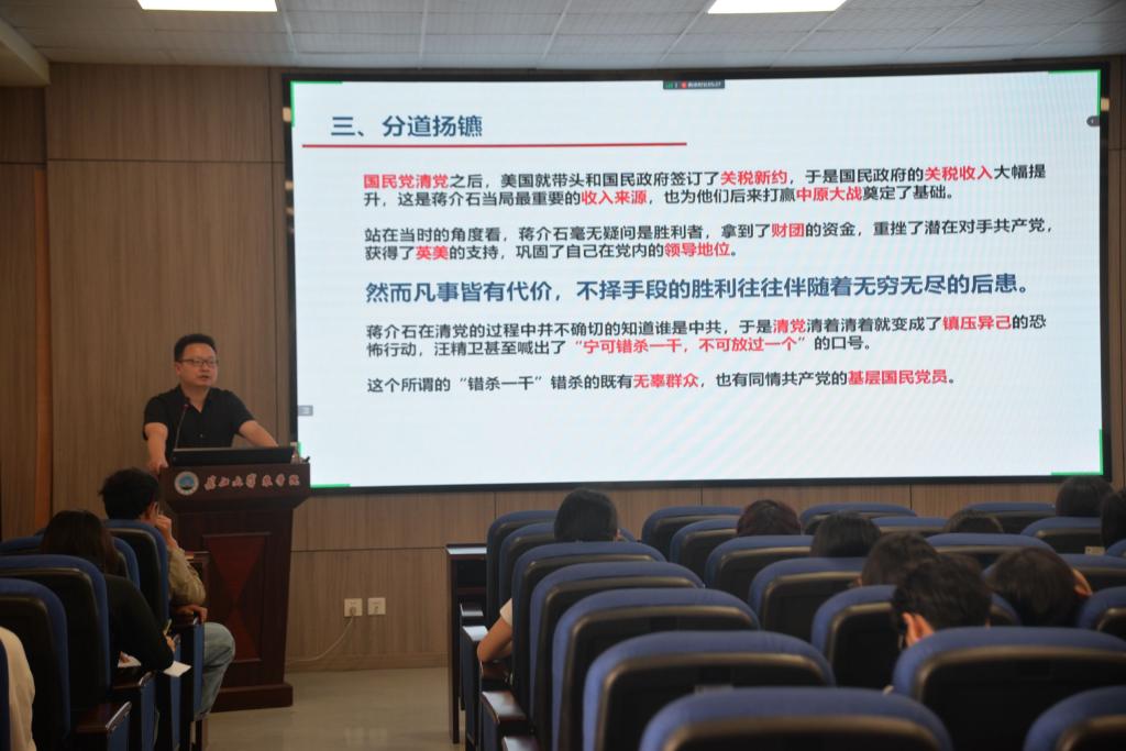 球王会平台