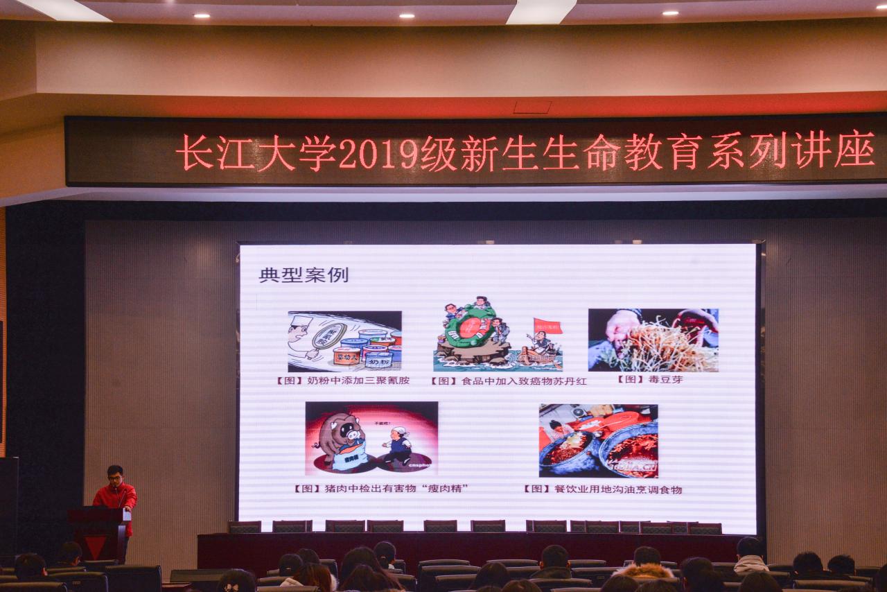 球王会平台