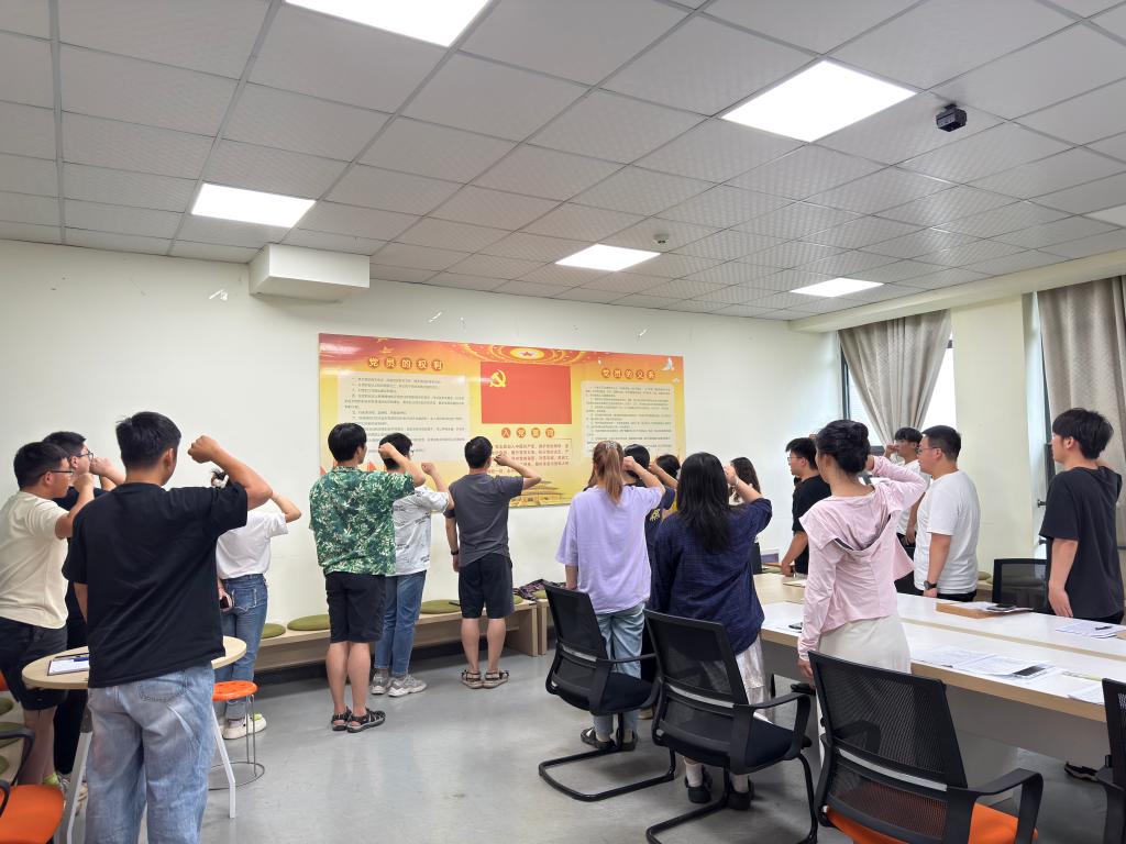 球王会平台