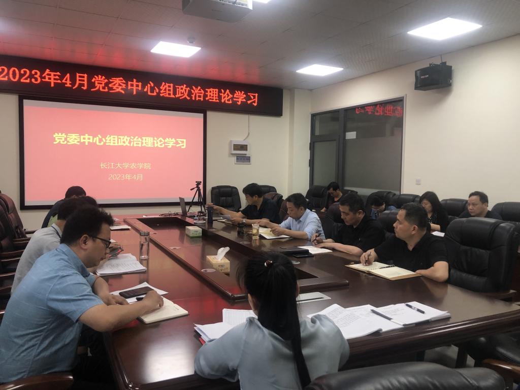 球王会平台