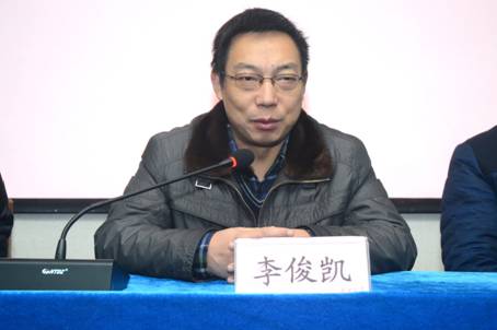 球王会平台