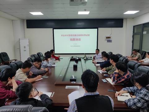 球王会平台