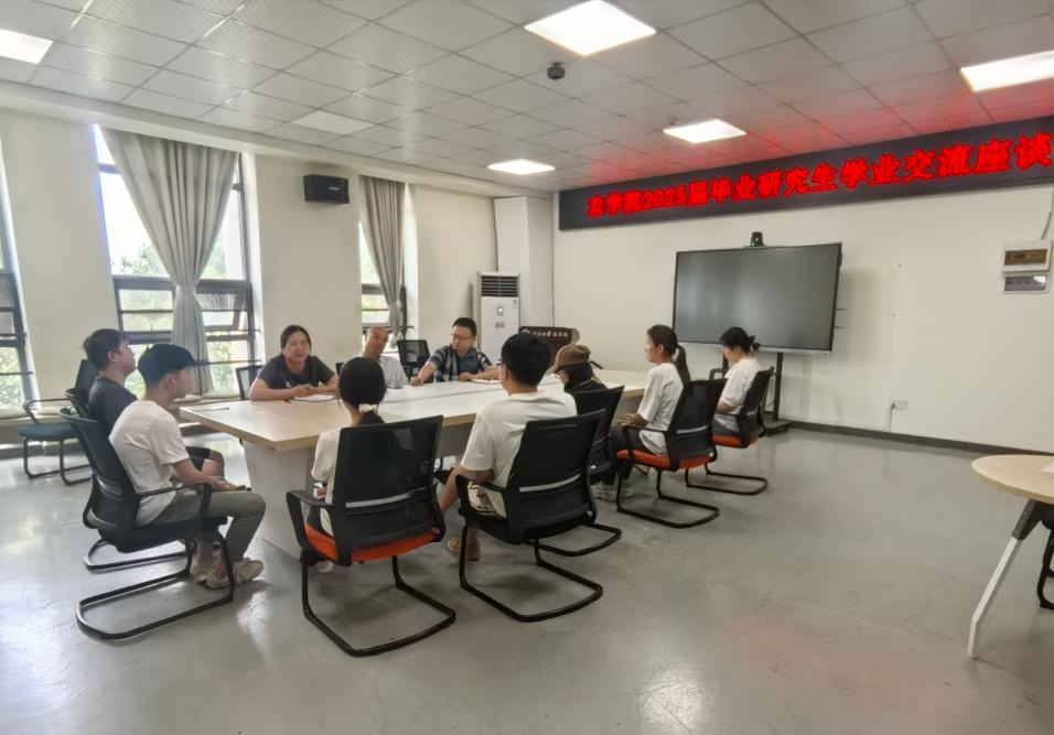 球王会平台