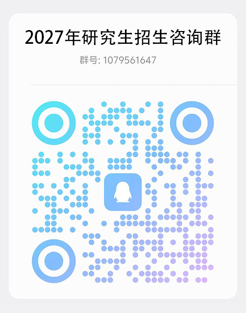 球王会平台